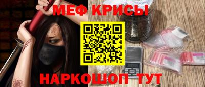 каннабис Берёзовский