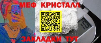 каннабис Берёзовский