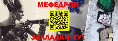 каннабис Берёзовский