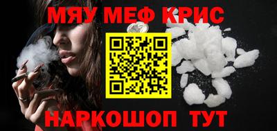 каннабис Берёзовский