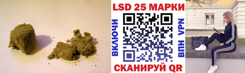 ЛСД экстази кислота  Ржев 