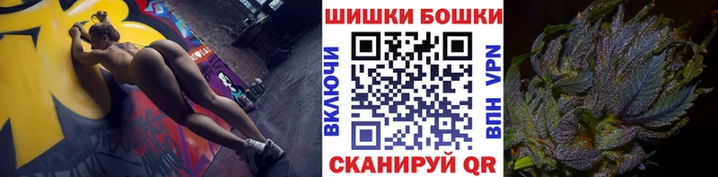 darknet телеграм  blacksprut ссылки  Ржев  МАРИХУАНА LSD WEED 